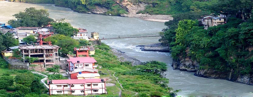 Jhulaghat Pithoragarh